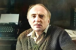 Э. В. Брагинский